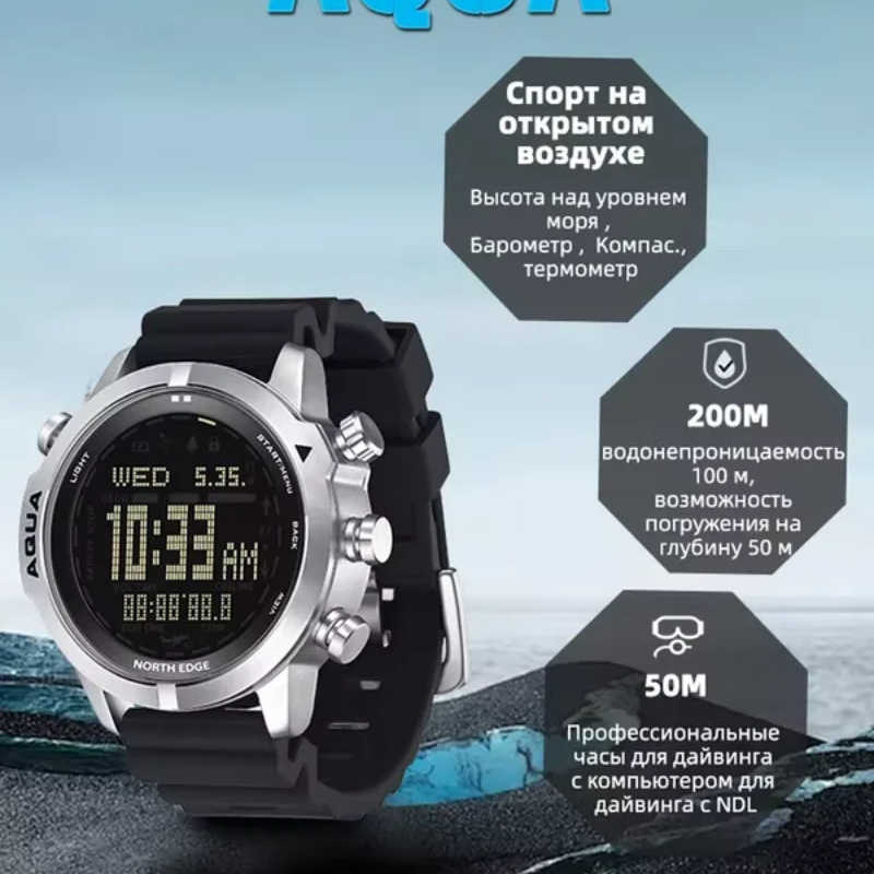 NORTH EDGE Men's Professional  - Altimeter Compass Watch recension och pris